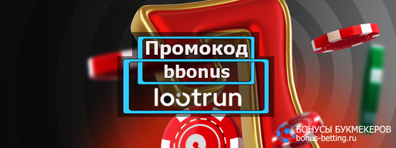 LootRUn Обзор игрового портала для геймеров LootRUn Обзор игрового портала для геймеров