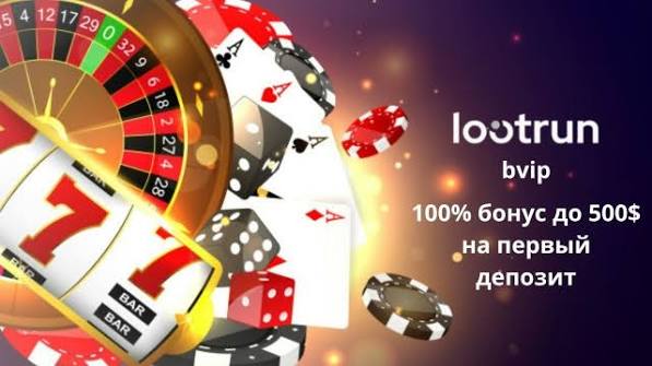 LootRUn Обзор игрового портала для истинных геймеров LootRUn Обзор игрового портала для истинных геймеров